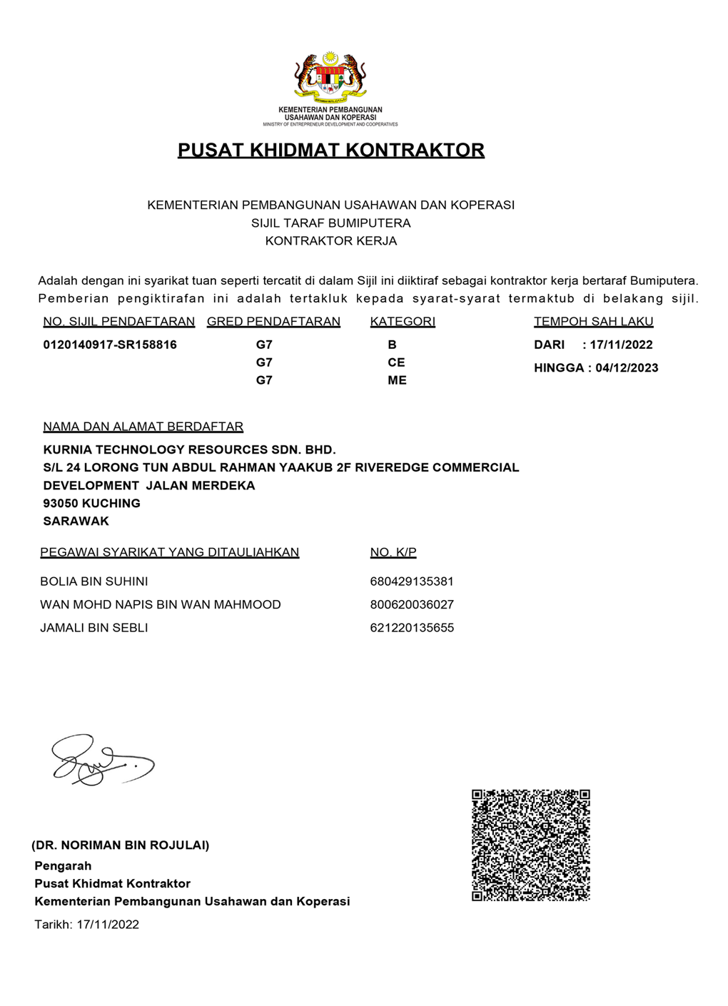 Pusat Khidmat Kontraktor